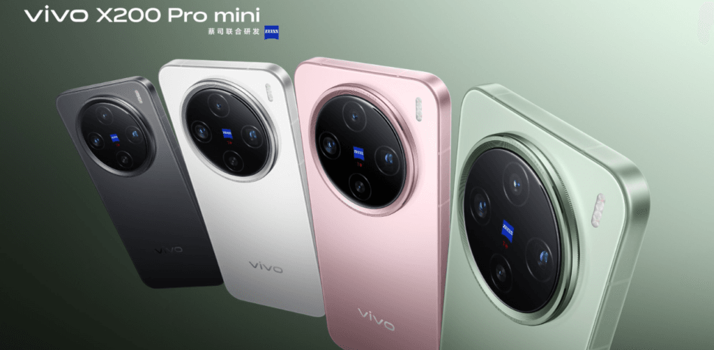 Vivo X200 Pro Mini